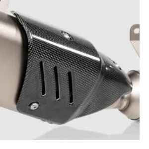 Protection &eacute;chappement Akrapovic Visi&egrave;re Pi&egrave;ce rechange