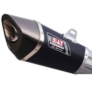Silencieux Yoshimura R11 M&eacute;tal Magic