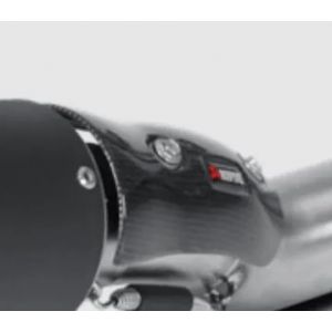 Protection &eacute;chappement Akrapovic Visi&egrave;re Pi&egrave;ce rechange