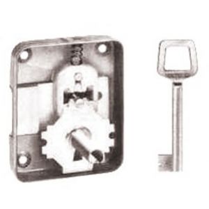 Serrure 70 spéciale EDF 60X35mm C40 droite - VACHETTE - 11432000