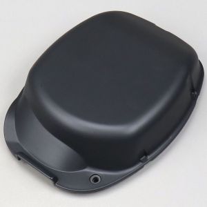 Trappe de maintenance Peugeot Kisbee, Streetzone