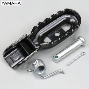 Repose pied avant droit Yamaha DT 50, MBK X-Limit, Malaguti Xsm, Xtm (2003 - 2011)