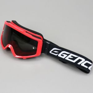 Masque Gencod rouge écran fumé