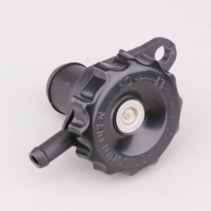 Bouchon de radiateur Suzuki SV 650 S (2003 - 2006)