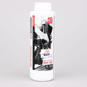 Huile moteur 4T 5W40 Ipone Racing Shogun 100% synth&egrave;se 1L