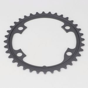 Plateau int&eacute;rieur v&eacute;lo 36 dents Shimano Ultegra FC-R8000 (p&eacute;dalier 46/36, 52/36)