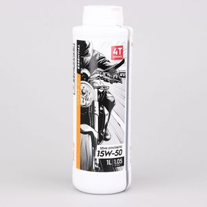 Huile moteur 4T 15W50 Ipone Essential 15.5 semi-synth&egrave;se 1L