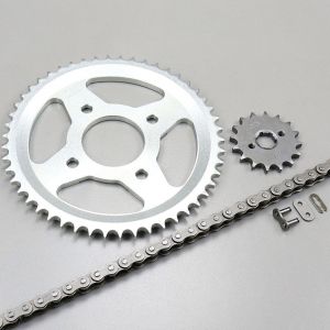 Kit chaîne 16x50x128 Honda NX 125 (1988 à 1997) Afam gris