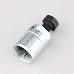 Arrache embrayage Ø26x1.00 mm Vespa PK 50, 80, 125... RMS Classic