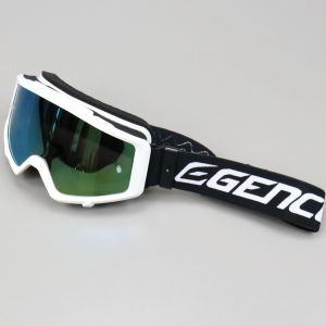 Masque Gencod blanc écran iridium or