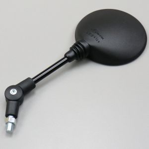 R&eacute;troviseur gauche Fantic Caballero et SM 125 origine (2015 - 2019)