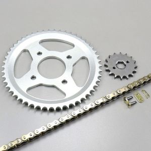 Kit chaîne renforcé 16x50x128 Honda NX 125 Afam or