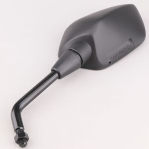 R&eacute;troviseur gauche Honda Integra 700, X-ADV 750, Africa Twin 1000...