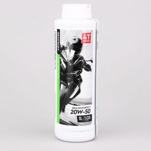Huile moteur 4T 20W50 Ipone Advanced R4000 semi-synth&egrave;se 1L