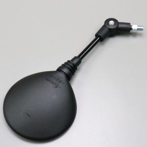 R&eacute;troviseur droit Fantic Caballero 125 origine (2015 - 2019)