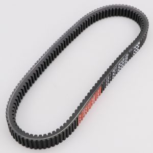 Courroie Gilera Fuoco, Peugeot Geopolis, Piaggio MP3 500... 28.7x1044 mm Movendis