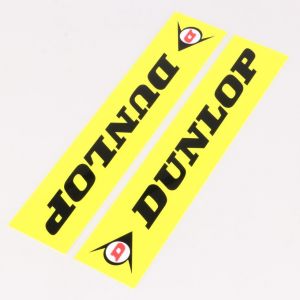 Stickers de fourche, garde boue... Dunlop jaunes 200 mm (paire)