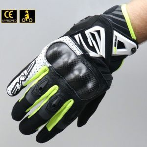 Gants street Five RS-C homologués CE moto noirs, blancs et jaunes fluo