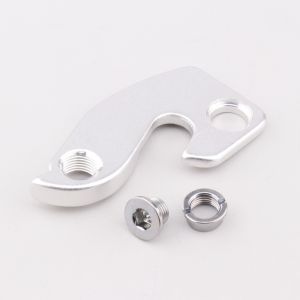 Patte de d&eacute;railleur v&eacute;lo type GH-023 PNA