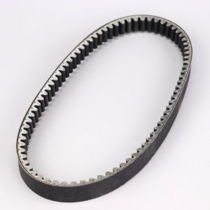 Courroie Yamaha Xmax 125 (depuis 2021) 24x888 mm Mitsuboshi