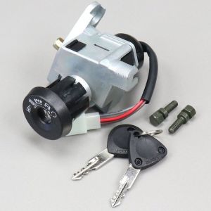 Contacteur &agrave; cl&eacute; (3 fils) MBK Booster, Yamaha Bw's (depuis 2004) Fifty