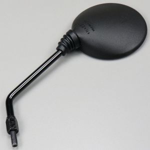 R&eacute;troviseur gauche type origine Yamaha XTX, XTR 125 noir