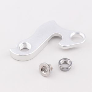 Patte de d&eacute;railleur v&eacute;lo type GH-255 PNA