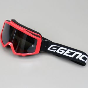 Masque Gencod rouge écran argent