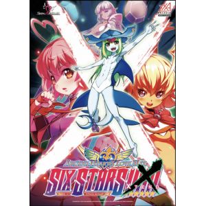 Arcana Heart 3 LOVEMAX SIXSTARS!!!!!! XTEND (PC) Steam Key GLOBAL