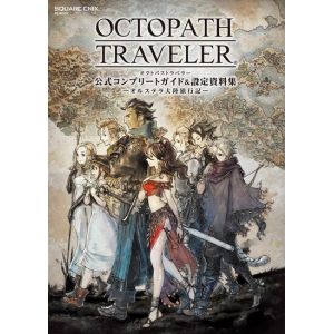Octopath Traveler Steam Key EUROPE
