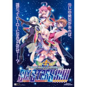 Arcana Heart 3 LOVEMAX SIXSTARS!!!!!! Steam Key GLOBAL