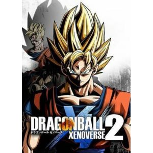 Dragon Ball: Xenoverse 2 Steam Key GLOBAL