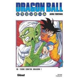 Dragon Ball - Édition originale - Tome 16 - Tigre contre dragon ! (Manga)