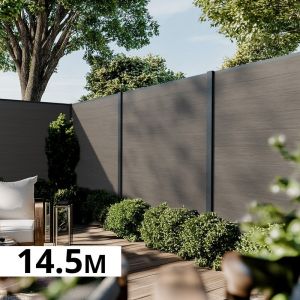 Kit clôture composite poteau à sceller - CRUZ Argent H-1,8m