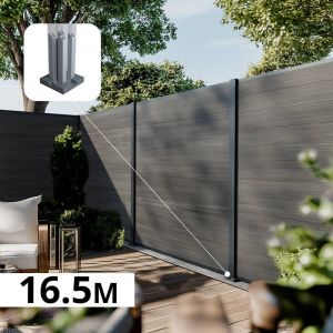 Kit Clôture Composite CRUZ Ardoise 16,5x1,8m - Bois composite & Aluminium - Poteaux sur Platines Gris - Brise vue - Palissade