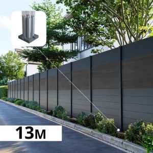 Kit Clôture Aluminium BAHIA & CRUZ Ardoise 12,85x1,8m - Aluminium et bois composite - Poteaux sur Platines gris - Brise vue - Palissade