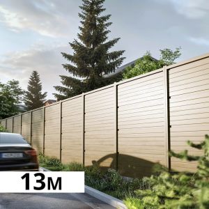 Mur anti-bruit REFLECT - Hauteur : 2,40m - Longueur : 13,14m - Absorption sonore jusqu’à 50% - Réduction sonore