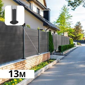 Kit Clôture Composite sur Muret CRUZ Ardoise 13x1,8m - Bois composite & Aluminium - Poteaux sur Platines Gris - Brise vue