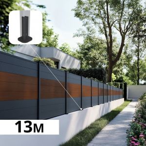 Kit Clôture Aluminium BAHIA & CRUZ Teck 12,85x1,8m - Bois Composite & Aluminium - Poteaux Gris - Brise Vue - Palissade