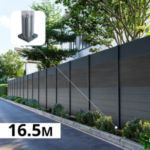 Kit Clôture Aluminium BAHIA & CRUZ Ardoise 16,5x1,8m - Aluminium et bois composite - Poteaux sur Platines gris - Brise vue - Palissade
