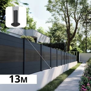 Kit Clôture Aluminium BAHIA & CRUZ Ardoise 12,85x1,8m - Bois Composite & Aluminium - Poteaux Gris - Brise Vue - Palissade