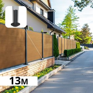 Kit cl&ocirc;ture composite sur muret poteau sur platines - CRUZ C&egrave;dre H-1,2m