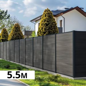 Kit Cloture Composite SANTOS Ardoise 5,5x1,8m - Bois composite & Aluminium - Poteaux Gris - Occultation - Recoupable