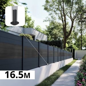 Kit Clôture Aluminium BAHIA & CRUZ Ardoise 16,5x1,8m - Bois Composite & Aluminium - Poteaux Gris - Brise Vue - Palissade