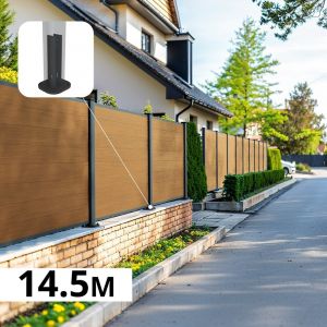 Kit cl&ocirc;ture composite sur muret poteau sur platines - CRUZ C&egrave;dre H-1,2m