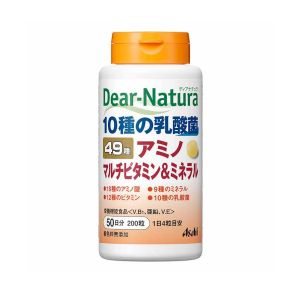 Asahi - Dear Natura Best 49 Amino Multivitamines et Minéraux 50 jours d&#39;approvisionnement - 200 tablets