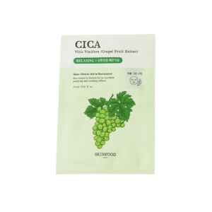 SKINFOOD - Masque Shine Muscat Cica - 1pièce