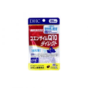 DHC - Coenzyme Q10, approvisionnement direct de 20 jours - 40 tablets
