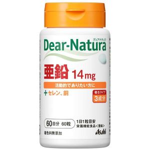 Asahi - Dear Natura Zinc 14 mg 60 jours d&#39;approvisionnement - 60 tablets
