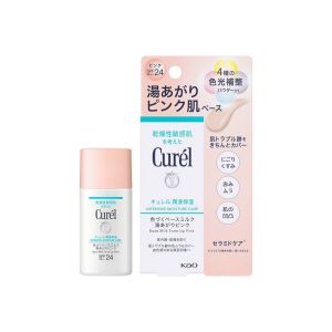 Kao - Curel Lait de Soin Hydratant Intensif Tone Up Rose SPF24 PA++ - 30ml